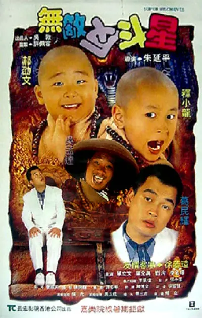 短发漂亮的大婶